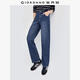 佐丹奴牛仔長(cháng)褲女新款純棉貓須磨白半松緊腰牛仔直筒褲女13415152 63深藍 M