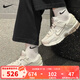 耐克（NIKE）女鞋ZOOM VOMERO 5 2025夏季新款緩震輕便運動(dòng)休閑跑步鞋 IB8129-133 38