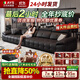艾優(yōu)尚沙發(fā) 勞倫斯真皮沙發(fā)高靠背可調節頭枕意式極簡(jiǎn)現代直排沙發(fā)組合 3.6米直排(送方凳*4) 全包裹2.3mm頭層牛皮