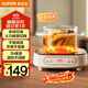 蘇泊爾（SUPOR）電陶爐煮茶電磁爐家用電磁爐灶新型迷你小型簡(jiǎn)易大功率速熱輕音火鍋圍爐煮茶爐C10-CS15國家補貼