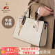 稻草人包包女包大容量牛皮輕奢手提包2025新款斜挎單肩包生日禮物送媽媽