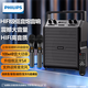 飛利浦（PHILIPS）SD50音響戶(hù)外k歌廣場(chǎng)舞音響大音量便攜式手提小型移動(dòng)藍牙音箱帶無(wú)線(xiàn)話(huà)筒麥克風(fēng)小蜜蜂擴音器 SD50+2個(gè)手持話(huà)筒+遙控器