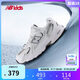 NEW BALANCE0-4歲幼童潮酷百搭Y2K可愛(ài)學(xué)步鞋IZ530KA