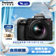 松下（Panasonic）Lumix S5M2 全畫(huà)幅相機 L卡口 微單相機 無(wú)反數碼相機 【20-60mm F3.5-5.6 原封套機】