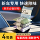 梵臣汽車(chē)竹炭包新車(chē)除異味車(chē)內去除甲醛車(chē)載新房家車(chē)兩用活性炭包 4包