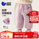 迷你巴拉（minibala）【蹦蹦褲】男女童褲子2025冬保暖雙面絨兒童長(cháng)褲