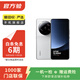 小米13 Ultra  徠卡光學(xué) 2K超色準屏 第二代驍龍8處理器 二手手機國行優(yōu)惠券補貼 白色 12G+256G