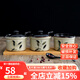 玉泉陶瓷調味品罐三件創(chuàng  )意韓式家用調料盒廚房用品家用調味罐陶瓷套件 竹葉 三件罐裝