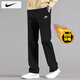 耐克（NIKE）休閑褲男士2025冬季新款運動(dòng)褲針織長(cháng)褲直筒工裝男褲加絨保暖褲子加絨保暖/熱推款/曬圖退5M 【170】體重110~130斤左右