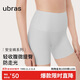 ubras無(wú)痕收腹包臀高腰防走光安全褲免穿內褲短褲打底褲椰青灰色L