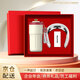 智美環(huán)球商務(wù)伴手禮品高檔實(shí)用保溫杯水杯子禮盒公司年會(huì )禮物企業(yè)送員工客戶(hù)活動(dòng)獎品紀念品咖啡杯杯按摩儀