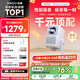 哈趣K2 Pro高亮版 投影儀家用 1080P高清 智能便攜臥室家庭影院投影機 國家補貼（支持運動(dòng)補償）