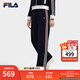 FILA 斐樂(lè )官方女士針織長(cháng)褲2025冬季新款時(shí)尚休閑舒適直筒YODAR褲 傳奇藍-NV L 170/70A/L