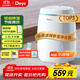德業(yè)（Deye）除濕機/抽濕機 除濕量12升/天 家用輕音吸濕器地下室干燥機干衣機 低功耗 手機智控DYD-E12A3