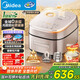 美的（Midea）電飯煲電飯鍋0涂層風(fēng)動(dòng)稻香4升4-5人無(wú)涂層 IH加熱不銹鋼內膽家用多功能米飯鍋MB-HS453S政府補貼
