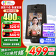 螢石S10免流量視頻攝像頭4G無(wú)限流量400萬(wàn)像素無(wú)線(xiàn)WIFI支持DeepSeek視頻語(yǔ)音通話(huà)藍牙音箱觸控屏雙云臺 4G無(wú)限流量/Wifi隨心切 標配+16G【下單升級32G】