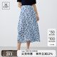 Marc O'Polo/MOP 2024夏季新款薄款透氣幾何印花長款半身裙子女士 印花M02 M 36/165