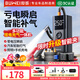 埠威BUWEI【3C認證】汽車(chē)應急啟動(dòng)電源12V搭電寶車(chē)載充氣泵戶(hù)外應急照明救援多功能便攜一體機打火神器