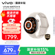 vivo WATCH 5 藍牙 月光白 全天候心率血氧監測血壓功能 全新藍河操作系統 iOS跨系統兼容智能手表