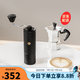 泰摩栗子C手搖磨豆機 家用手動(dòng)咖啡豆研磨機 磨豆器禮物 C5ESP-曜石黑【全能刻度精調版】