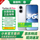 小米Xiaomi紅米turbo4 pro 【國家補貼15%】第四代驍龍8S 1.5K分辨率120Hz高刷 5G手機 白色 12GB+256GB 全網(wǎng)通