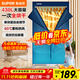 蘇泊爾（SUPOR）【雙層大容量】干衣機衣柜式烘干機家用嬰兒衣物內衣除菌可烘30件16根鋼管可定時(shí)烘干衣柜ELD-501B