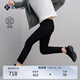 Rapido【新品】靂霹道2025年春夏男士休閑輕薄涼感運動(dòng)褲長(cháng)褲CN5321L02 黑色 XL 180/84A