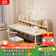 心有良家電腦桌書(shū)桌臺式書(shū)架一體辦公家用學(xué)習桌A062 120*50楓櫻木色+白架