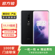 一加7Pro OnePlus 1+7pro 安卓全面屏拍照游戲 二手手機 灰色 6G+128G