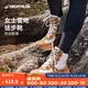 迪卡儂女士冬季防水保暖徒步鞋東北戶(hù)外雪地靴雪地鞋SH500 淺白堊灰 38