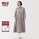 無印良品（MUJI）女式 法蘭絨 立領(lǐng)長袖連衣裙女裝裙子純棉連身裙25年秋季 米色 M (160/84A)
