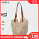 viney編織包包女包品牌草編包大容量單肩生日禮物送女友老婆 【米色】實(shí)用高級感通勤腋下包 輕奢時(shí)尚大容量休閑手提包