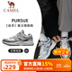 駱駝（CAMEL）追尋復古慢跑步男鞋厚底休閑運動(dòng)鞋子 K14B09L7051 象牙白/銀 42
