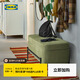 宜家（IKEA）VALTORP瓦爾托普門(mén)廳換鞋凳沙發(fā)長(cháng)凳臥室床尾凳腳踏家用 長(cháng)凳帶儲物/深黃-綠色