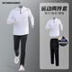 維多利亞旅行者健身衣服男女運動(dòng)套裝秋冬保暖跑步裝備晨跑服騎行緊身訓練速干衣