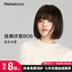 瑞貝卡（Rebecca）假發(fā)女全真人發(fā)絲自然全頭套短直發(fā)經(jīng)典沙宣BoBo整頂假發(fā)頭套 深咖色 短發(fā)