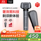 松下（Panasonic）小錘子2.0剃須刀電動(dòng)往復式男士刮胡刀進(jìn)口三刀頭Type-c送男友生日禮物男士JLM3C黑
