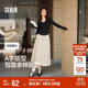 森馬（Semir）半身裙女磨毛純色A字長(cháng)裙百搭秋季純棉寬松傘裙顯瘦101524120007