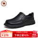 駱駝商務(wù)皮鞋休閑鞋中年男士牛軟皮套腳爸爸鞋夏季 P15S211013 黑色40