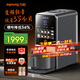 九陽(yáng)豆漿機破壁免手洗1.2L古法豆漿家用全自動(dòng)多功能不用手洗NFC智能操控預約大容量自制豆花K7pro 深空灰K7pro