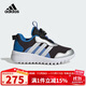 阿迪達斯（adidas）童鞋25冬季男童運動(dòng)鞋加絨款ACTIVEFLEX兒童小波浪休閑鞋子HP3604