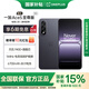 一加Ace5 至尊版【國家補貼15%】新品游戲性能手機 攝影 天璣9400+旗艦芯 oppo電競游戲手機 幻影黑 12+256GB 官方標配