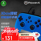 PowerA微軟官方授權 Xbox手柄 PC Steam Xbox 黑神話(huà)悟空 雙影奇境 刺客信條 絲之歌 波動(dòng)藍對稱(chēng)搖桿手柄
