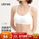 ubras無(wú)尺碼輕薄透氣華夫格吊帶細肩帶不悶汗內衣女文胸罩無(wú)鋼圈 【文胸】白色 均碼 背勾款-(100-130斤)