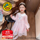 G.DUCKKIDS小黃鴨童裝愛(ài)莎公主裙女童連衣裙春秋季兒童裙子秋裝洋氣女孩衣服 粉色公主裙+皇冠手杖粉色兩件套 110 尺碼4~5歲【100-110cm】cm