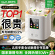 OJA【中美雙專(zhuān)利除醛】空氣凈化器除甲醛除煙味新房家用桌面辦公室小型負氧離子除異味過(guò)敏原花粉神器 中美雙專(zhuān)利【殺菌除醛99.9%】