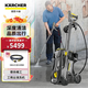 KARCHER德國卡赫商用洗車(chē)機HD5/11P高壓清洗機水槍物業(yè)清洗洗地原裝進(jìn)口 HD5-11P【原裝進(jìn)口】