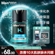 曼秀雷敦男士【張藝興同款】補(bǔ)水保濕水凝霜50ml二合一乳液擦臉油面霜禮物
