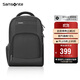 新秀麗（Samsonite）電腦包雙肩包商務(wù)背包筆記本包休閑都市36B*09010黑色15英寸