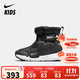 NIKE 耐克童鞋男女童加絨棉鞋Flex Advance冬季雙魔術(shù)貼中幫棉靴